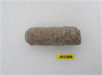 藏品(居住洞穴)的圖片